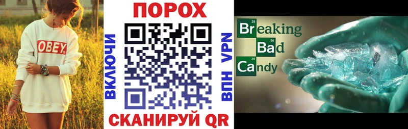 Amphetamine 98% Истра