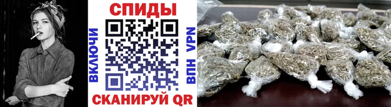 Бутират 1.4BDO  Купить где  Истра 