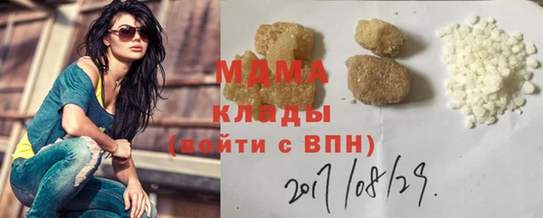 мяу мяу мука Инсар