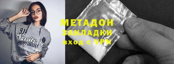 мяу мяу мука Инсар