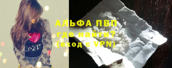 мескалин Инта