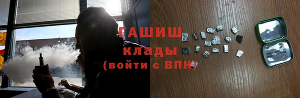 мескалин Инта