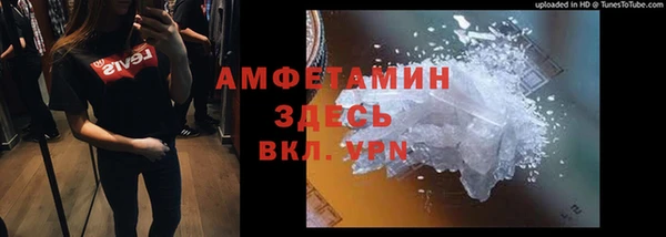 марихуана Иннополис