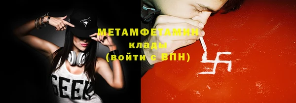 мяу мяу мука Инсар