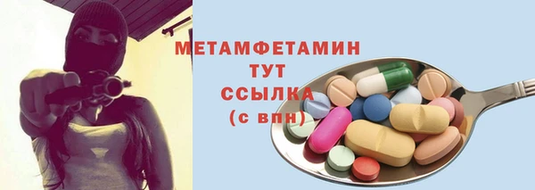 мяу мяу мука Инсар