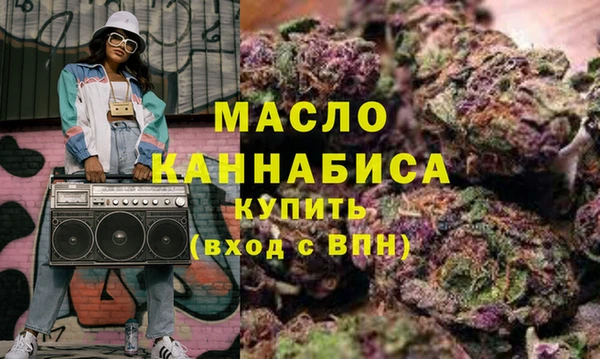 прущие крисы Каменногорск