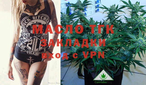 мяу мяу мука Инсар