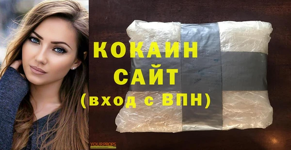 мескалин Инта