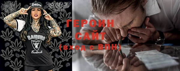 мяу мяу мука Инсар