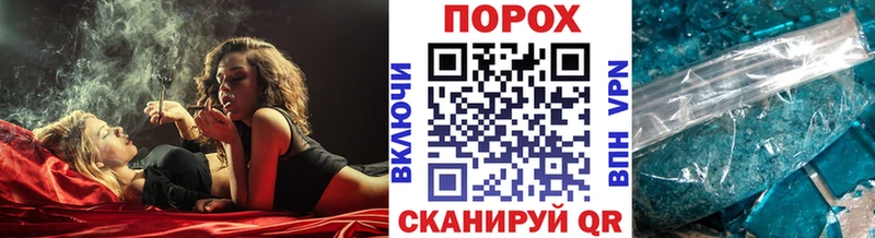 Метамфетамин Декстрометамфетамин 99.9% Истра