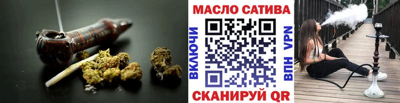 Дистиллят ТГК THC oil  Купить  Истра 